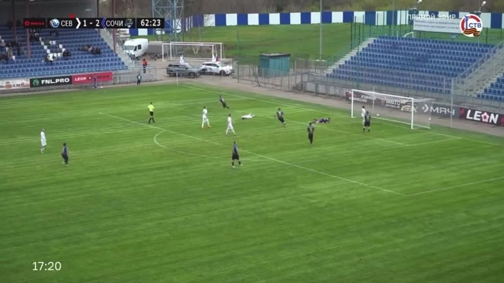 На 63 минуте противник «Сочи-2» забивает гол