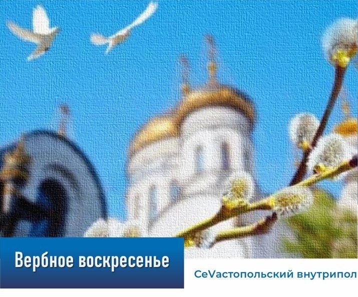 � ������� ������������, ������������!