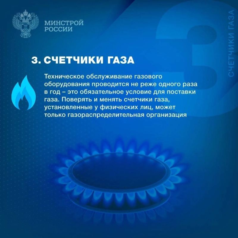 ������� ���������: � ��� ����� �����