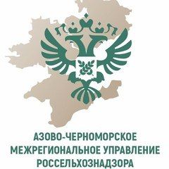 О соблюдении законодательства в области карантина растений