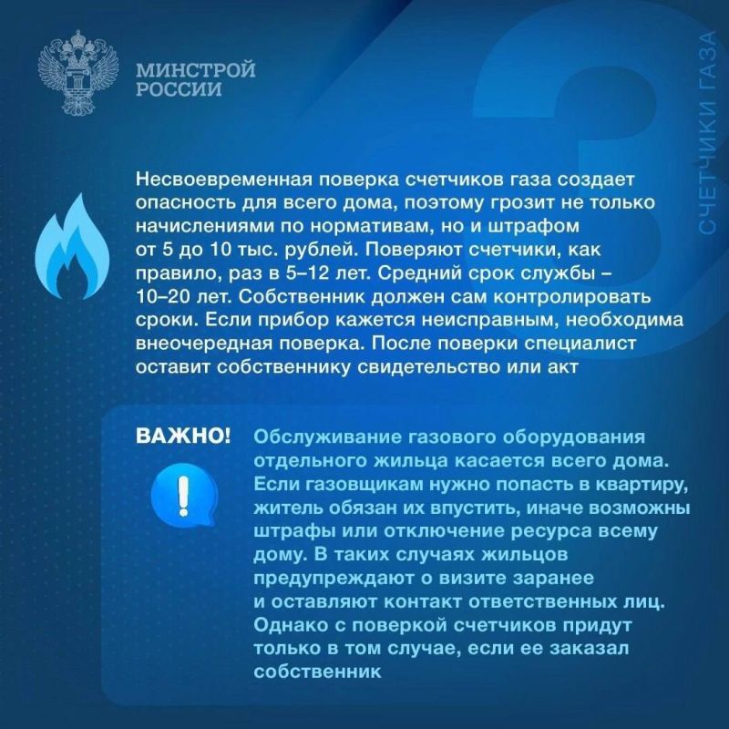 ������� ���������: � ��� ����� �����