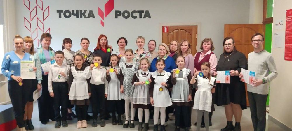 В Балаклаве в школе № 25 имени капитана М.С. Драпушко состоялся семинар-практикум по изучению безопасного поведения на дороге и изучению ПДД