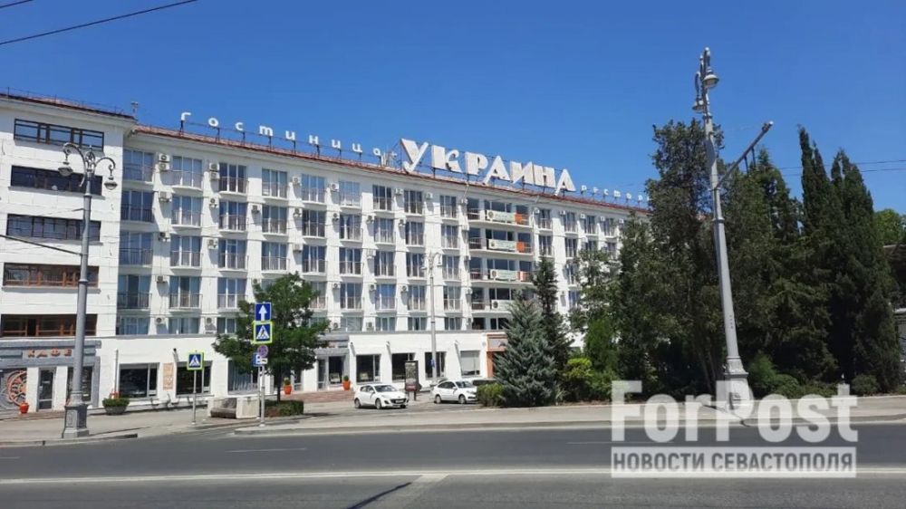 Крупный инвестор купил гостиницу «Украина»
