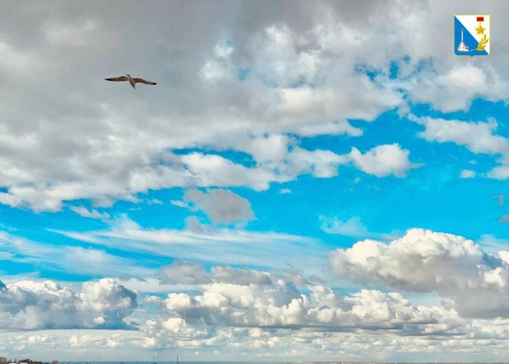 Доброе утро, севастопольцы!