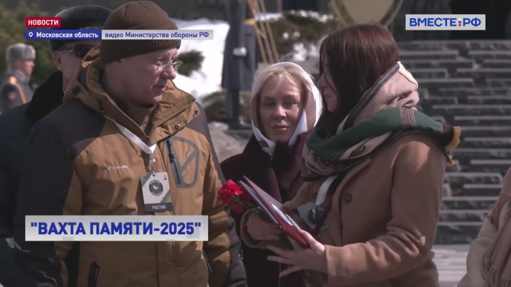 Всероссийская акция «Вахта памяти – 2025» стартовала в Подмосковье в год празднования 80-летия Великой Победы