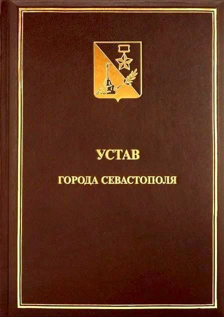 �������� ������: 14 ������ 2014 ���� ���������� �������� ���� � ���� �������� ������ ������ ����������� (2014 ���)