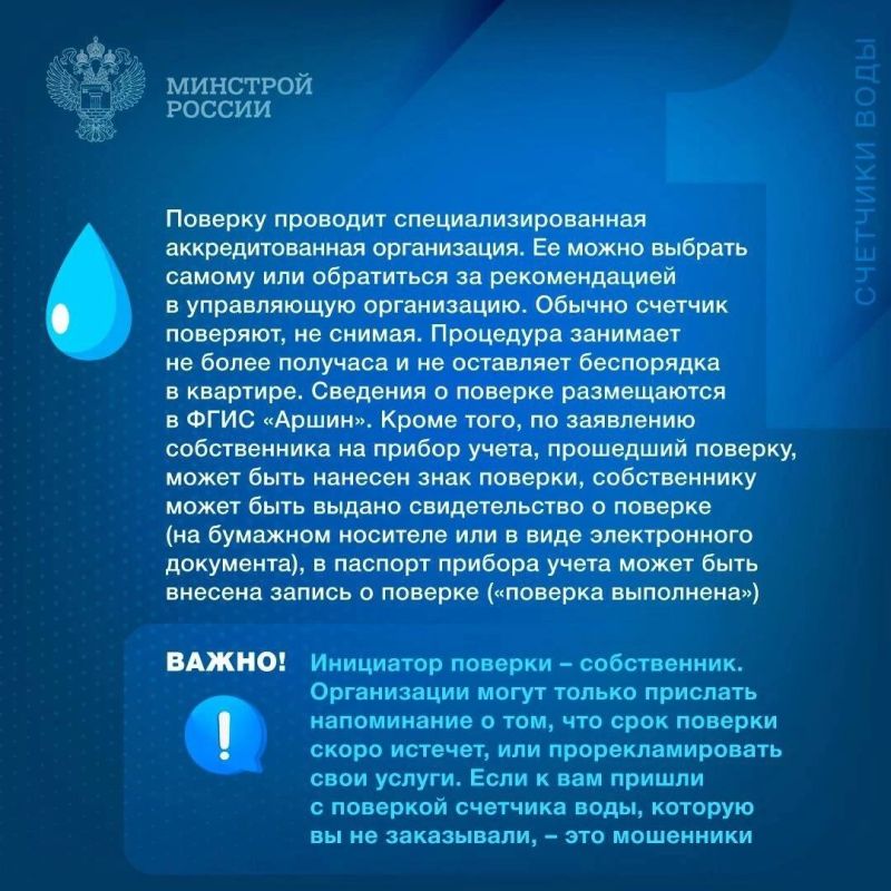 ������� ���������: � ��� ����� �����