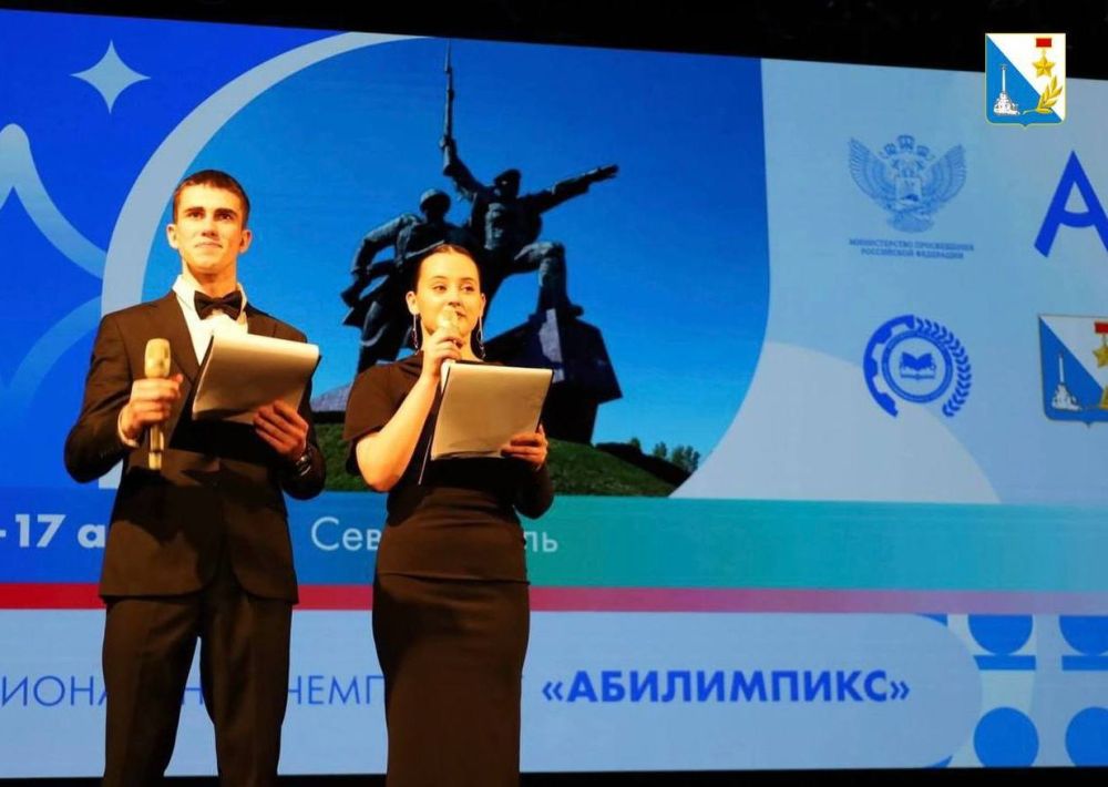 � ����������� ��������� ������������ ���� ���������� �����������, ������� ������� � 14 �� 17 ������