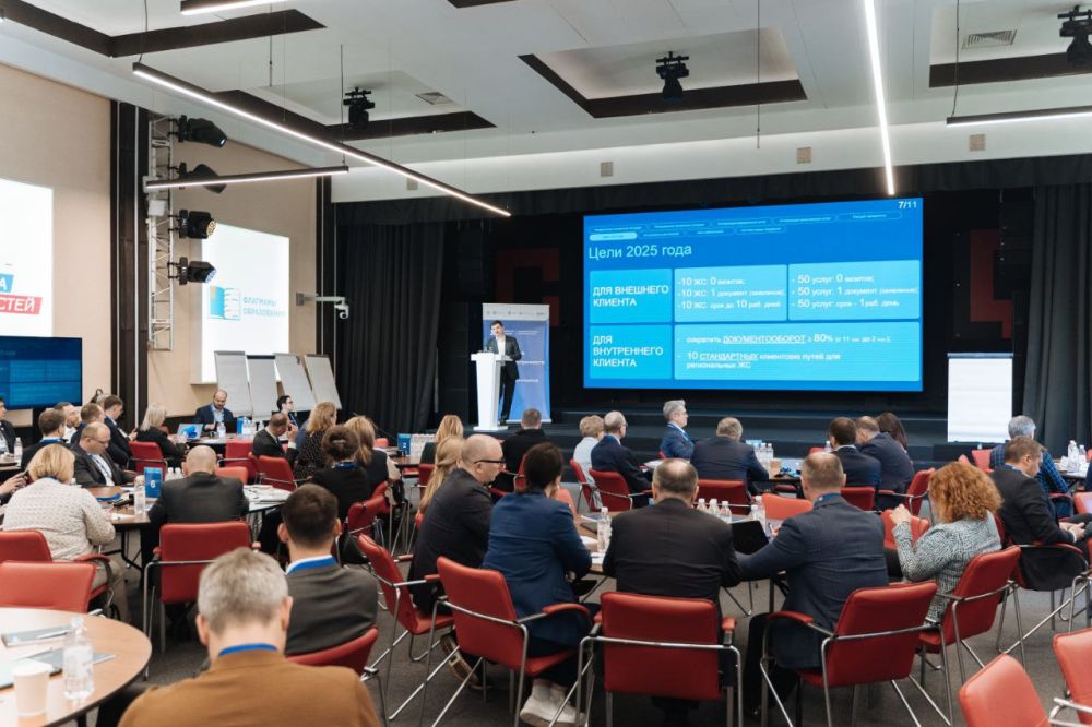 Мария Литовко: По поручению Губернатора Севастополя Михаила Развожаева принимаю участие в образовательной программе «Эффективное развитие клиентоцентричности» Высшей школы государственного управления Президентской академии