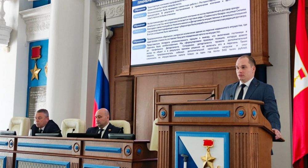 ���� �����������: ���������� ���������������� �������� ����������� ������ � ������������ ��������������� �� ������ ���� ���������������� �� 2024 ���