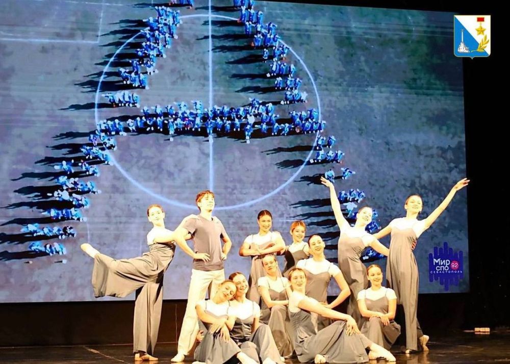 � ����������� ��������� ������������ ���� ���������� �����������, ������� ������� � 14 �� 17 ������