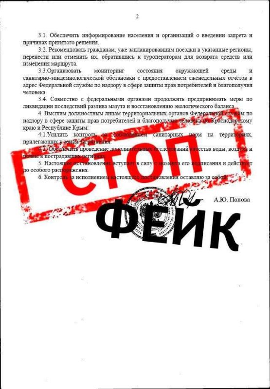 ��������� � ������������ ���������� ������ � ����� � �� ������ � ����