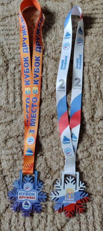 ���������: ���-�� ������ �� ������ � ���� ��������� � �����