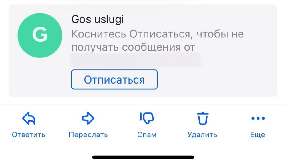 ��������! ��������� ��������� ����� �������� ������ � "����� � ���������"!