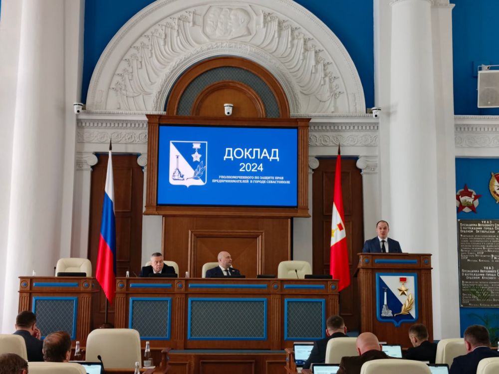 ���� �����������: ���������� ���������������� �������� ����������� ������ � ������������ ��������������� �� ������ ���� ���������������� �� 2024 ���