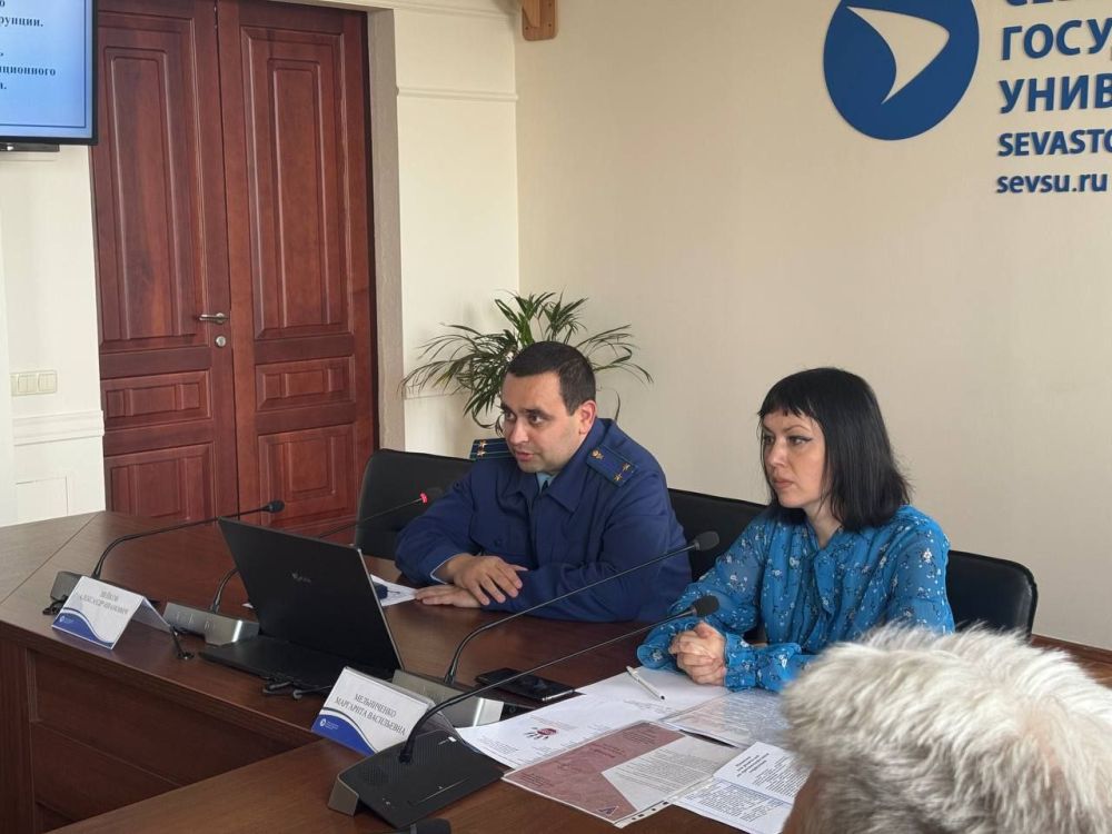 �� ���� ���������������� ���������������� ������������ ��������� �������-��������� �� ���� ��������������� ���������, �������������� ������������ ������ ����������� ��������� � ����������� �� ������������ ������������� �...