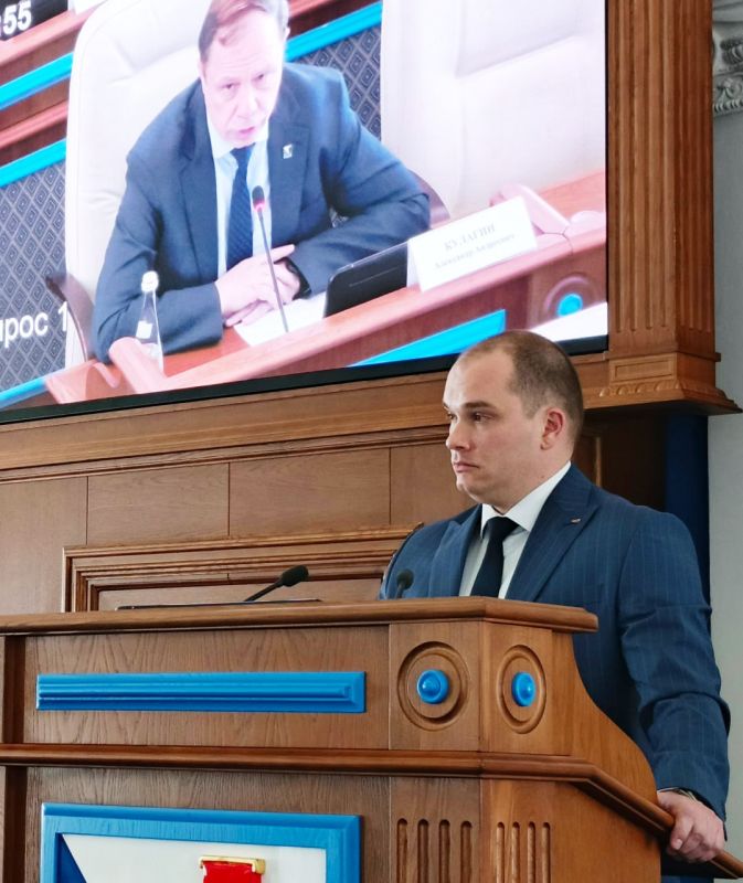 ���� �����������: ���������� ���������������� �������� ����������� ������ � ������������ ��������������� �� ������ ���� ���������������� �� 2024 ���