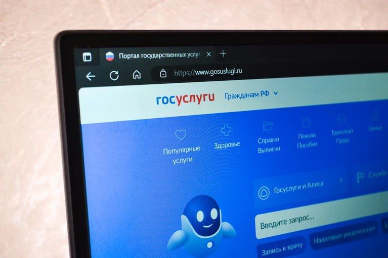 ��������! ��������� ��������� ����� �������� ������ � "����� � ���������"!