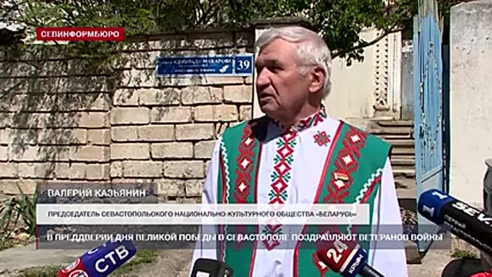 ������������� ������������ �����������-����������� �������� ���������� �������� ������� ������ � ����������� ���� ������� ������