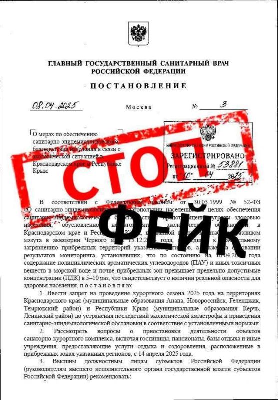 ���������� � ������� ���������� ������ � ������������� ���� � ����� - ����