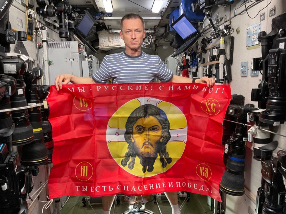 ��� � �������! � ���� ���!�: ������ ������� ���� � �������