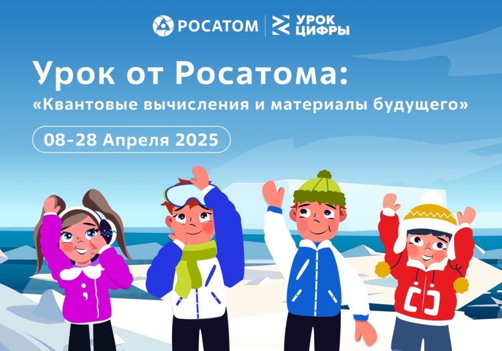 ����������� ������ ������ ������ ���������� �� �������: ���������� ���������� � ��������� ��������