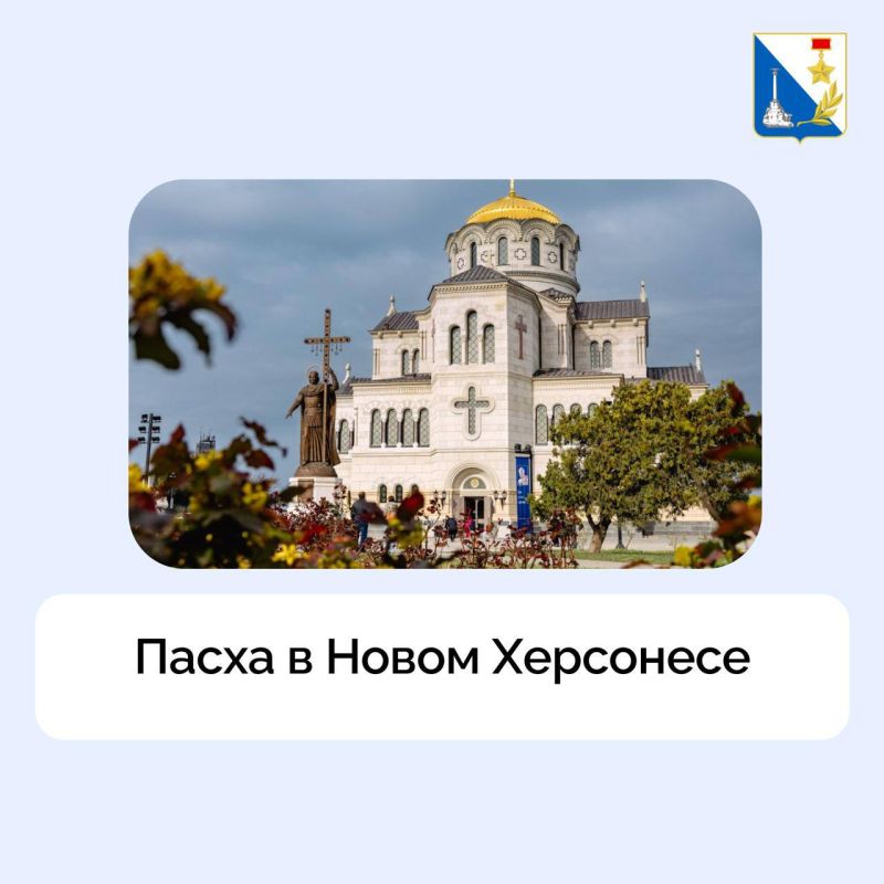 ��� ��������� ����� � �������-�������� ��������� ������ ��������