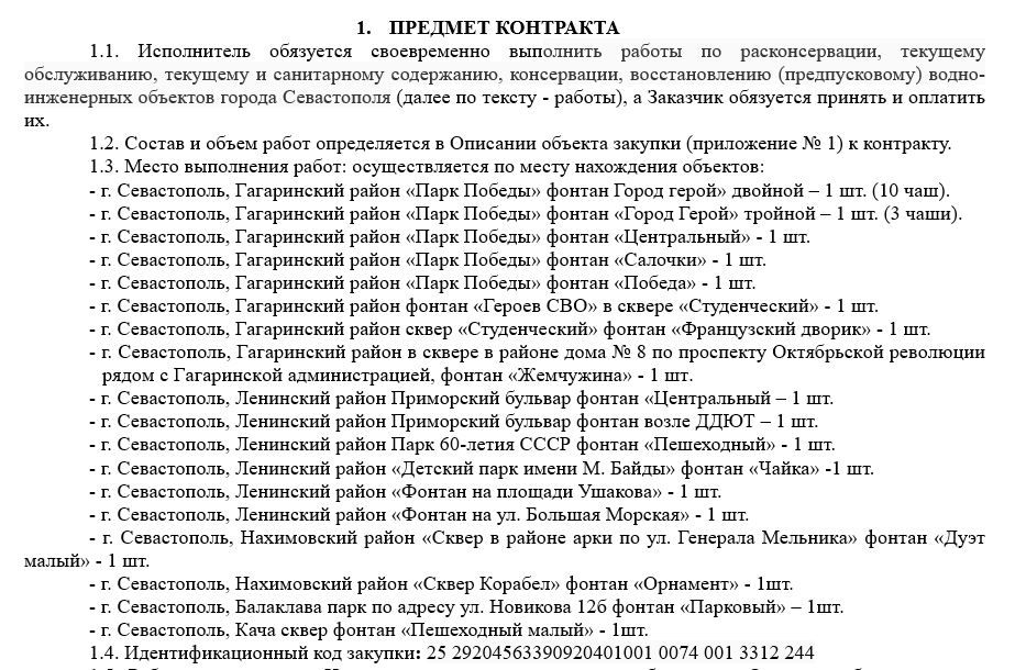 � ������ ������ ��� ������ ����������� ������ ��������� 18 �������� - �������� �� �� ������������ �� 40 ��� � ��� ������� ������������, �� ���� �� ������������