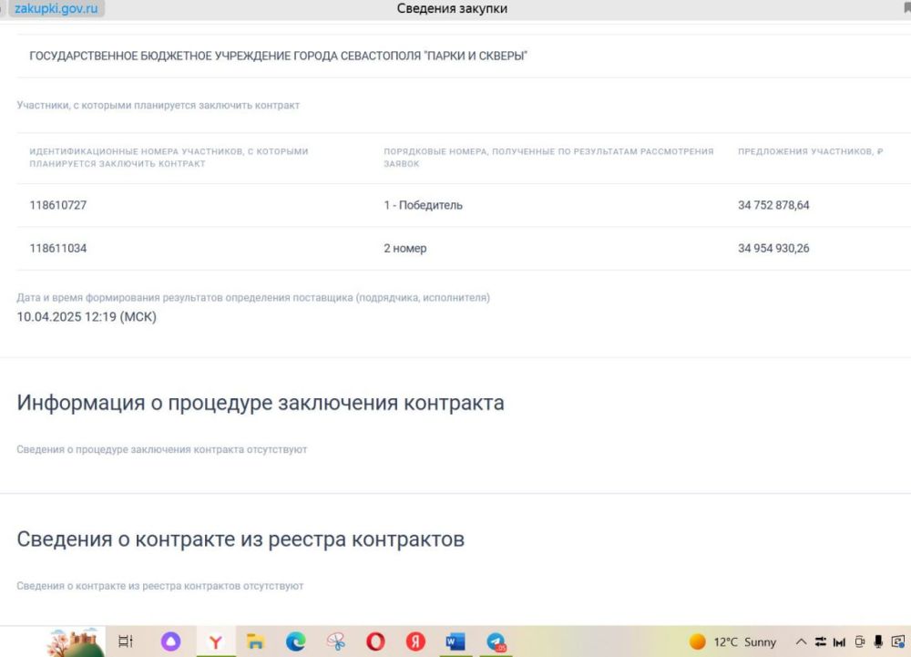 � ������ ������ ��� ������ ����������� ������ ��������� 18 �������� - �������� �� �� ������������ �� 40 ��� � ��� ������� ������������, �� ���� �� ������������