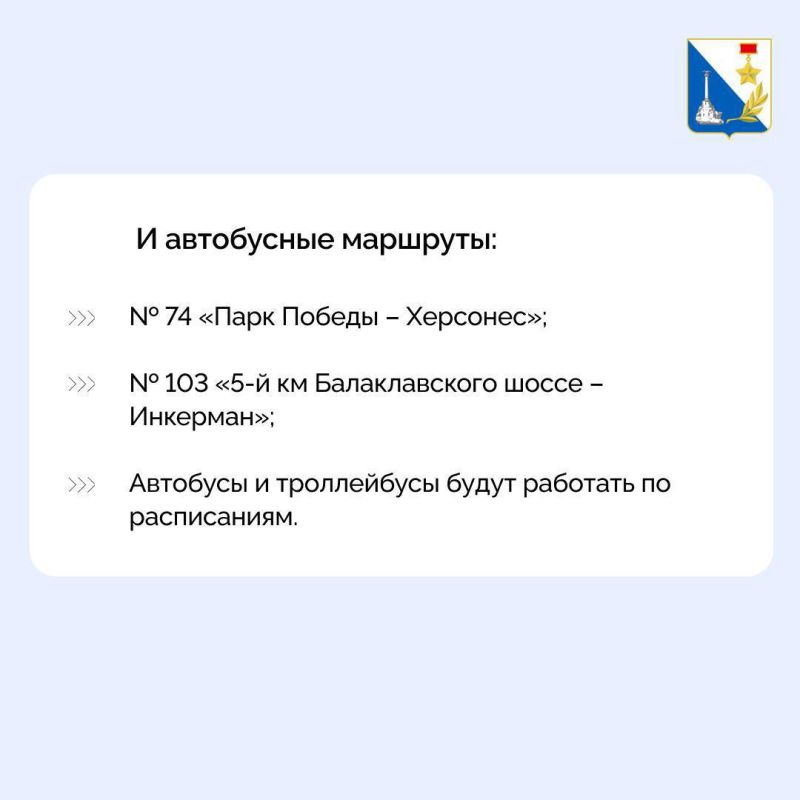 ��� ��������� �������� ������������� ���������� �� �����