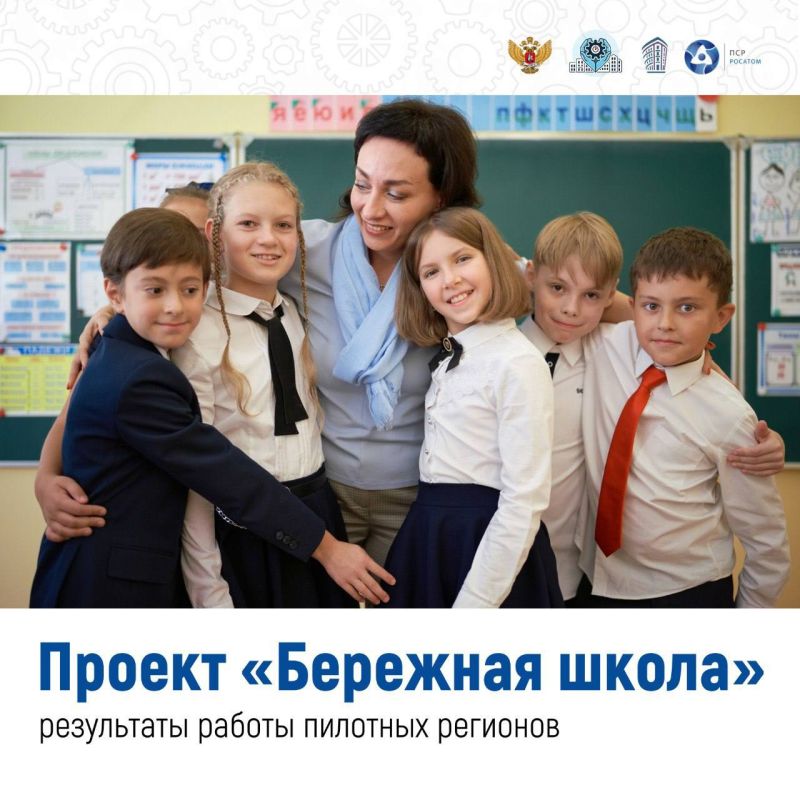 �������� ���������� � ����� ������ �������� ����