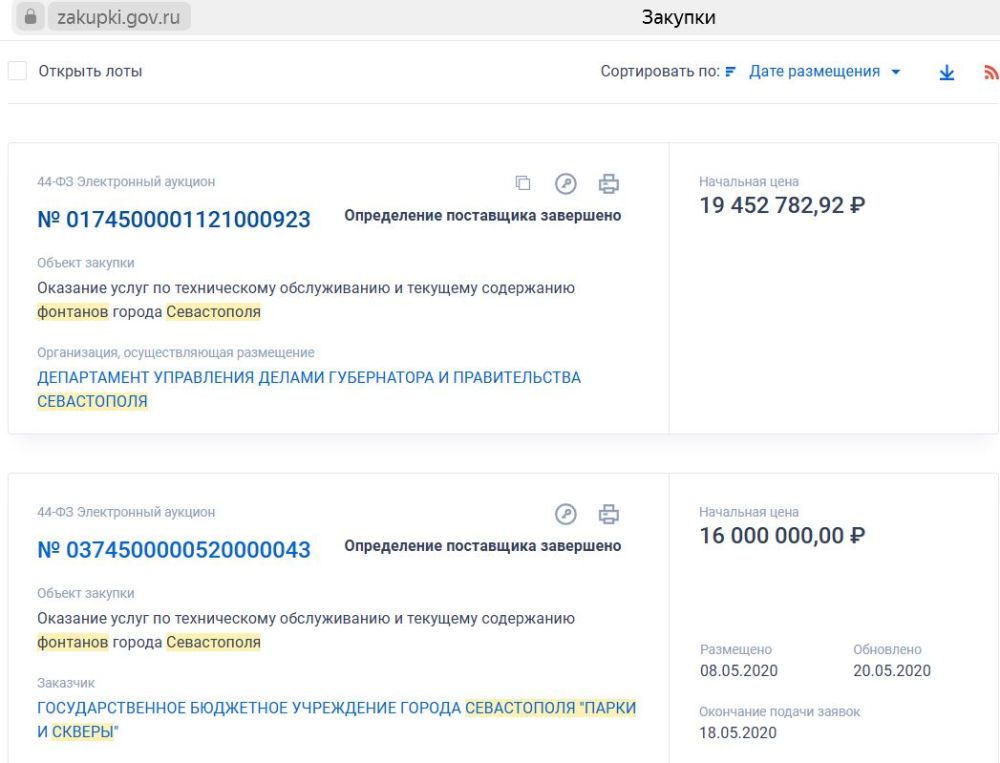 � ������ ������ ��� ������ ����������� ������ ��������� 18 �������� - �������� �� �� ������������ �� 40 ��� � ��� ������� ������������, �� ���� �� ������������