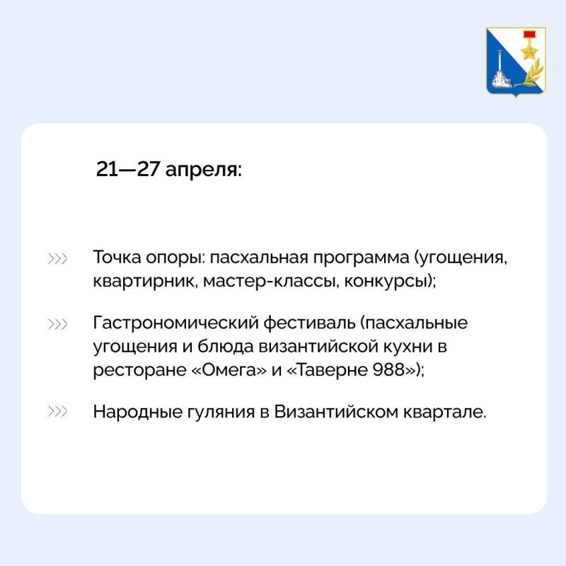 ��� ��������� ����� � �������-�������� ��������� ������ ��������