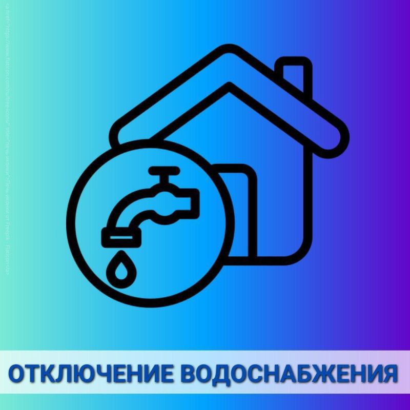 � ����� � ���������� �������� �� ����� �������������� 16.04.2025 �. ������ ���� c 09:45 �� 14:00 16.04.2025 �. (��������������) ������������� �� ����� � ����� ����: