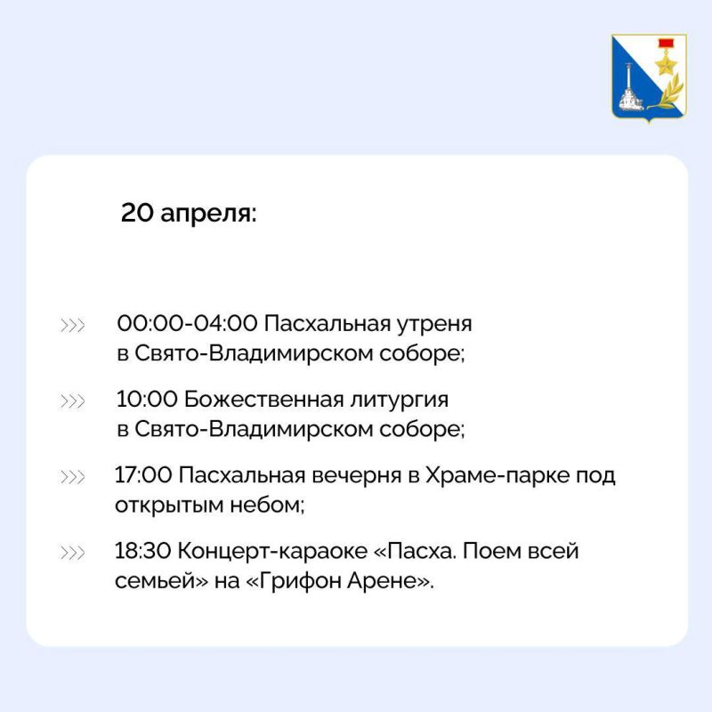 ��� ��������� ����� � �������-�������� ��������� ������ ��������