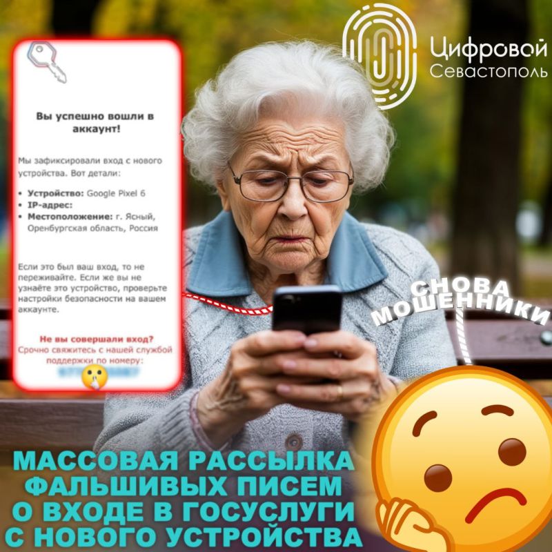 ���������: ��������� ��������� ������ �� ��������