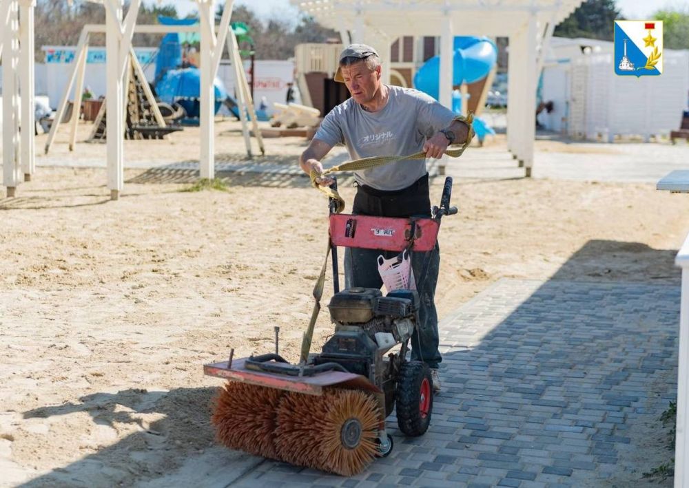 ��� ��������������� ����� ������� � ����