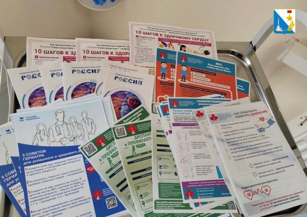 � ���� ������������ � ������ ���������� ���������� ��������� � ��������������� ������ ������ ����� ����� ���������, �������������� ��������� ��������� � 9 �� ���� �����������-����������� ������