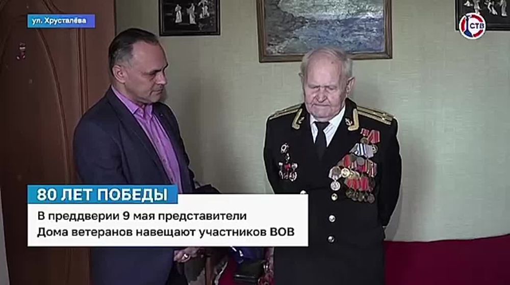 ������������� ���� ��������� ���������� 98-������� ������� ����������� ������� � ���������� 9 ���