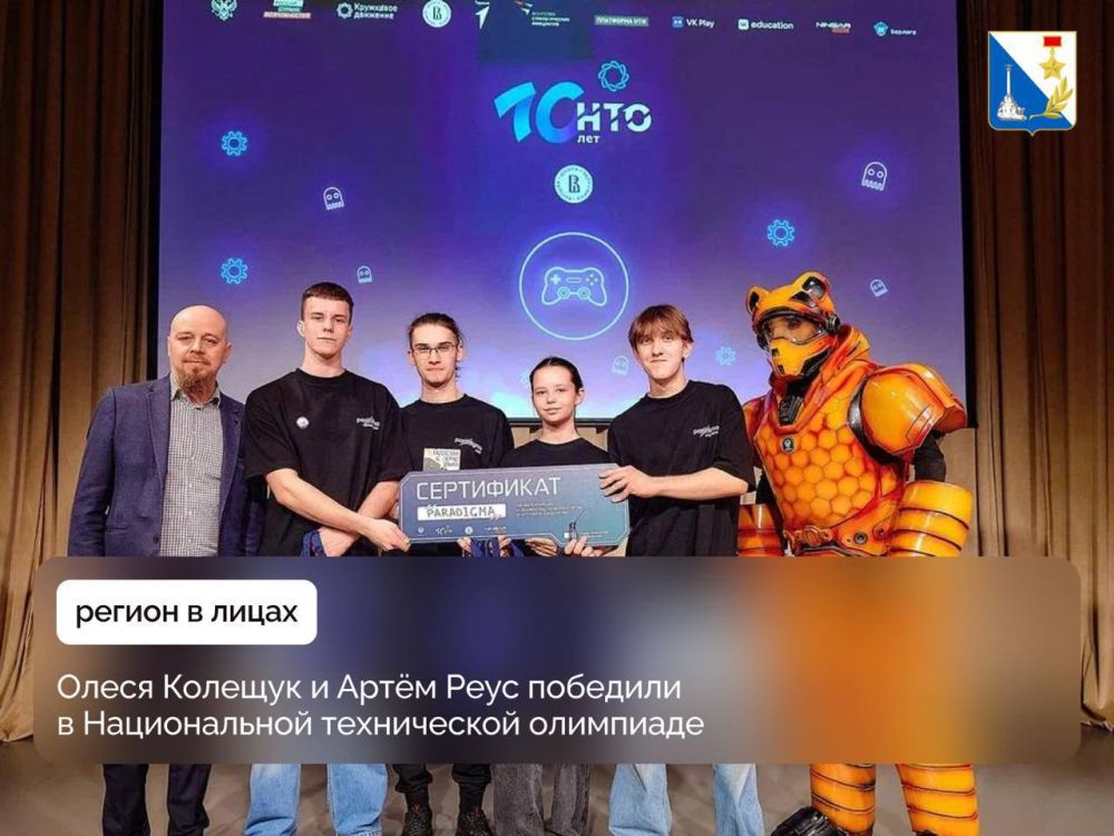 ��������������� ��������� �������� �� ������������ ����������� ��������� � ������� ����������� ������������ ���