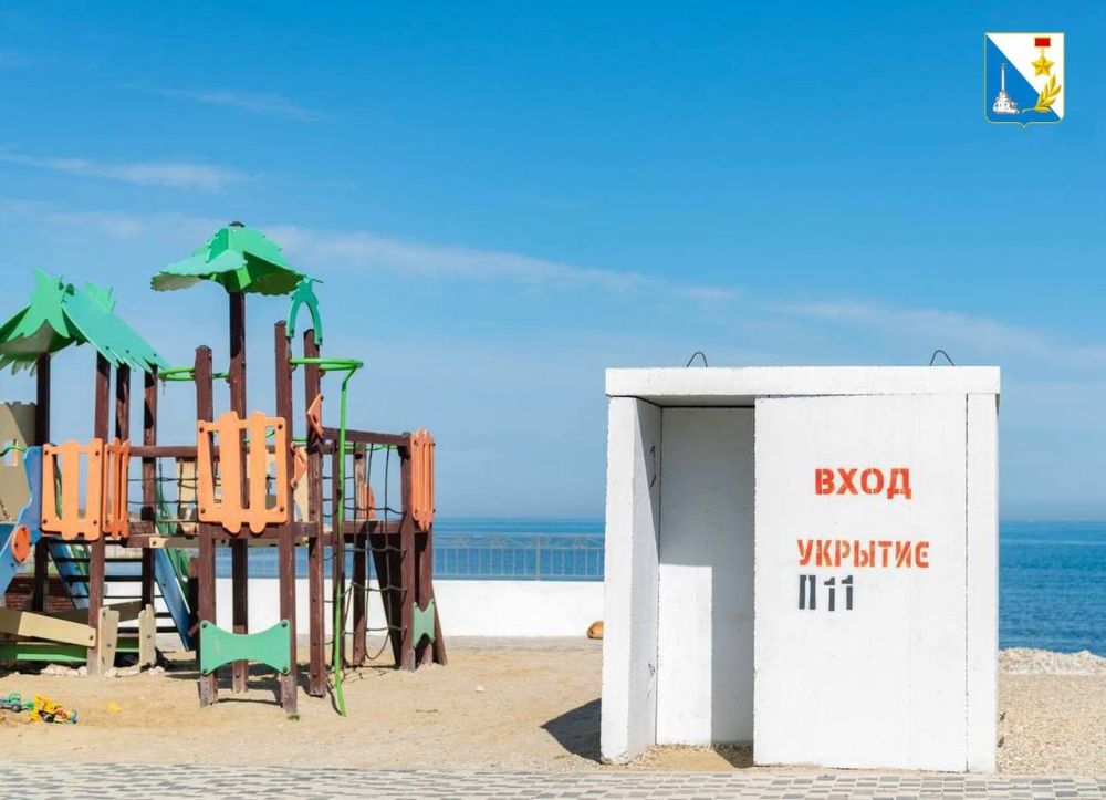 ��� ��������������� ����� ������� � ����