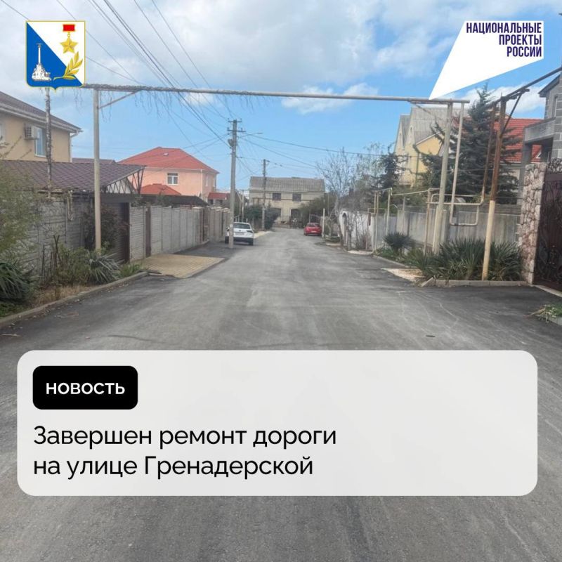 �� ����� ������������ ��������������� ������������� ������ � ������ ���������� ��������������� ��� �����