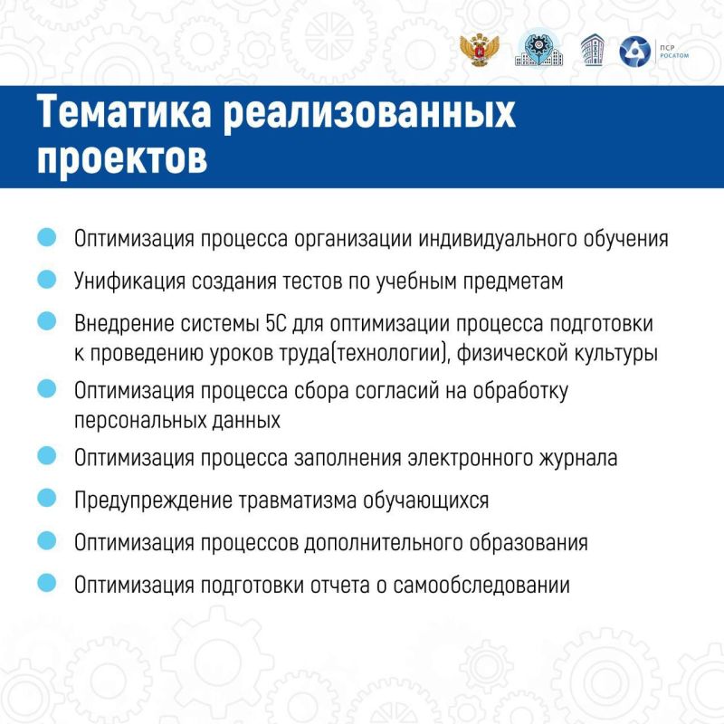 �������� ���������� � ����� ������ �������� ����