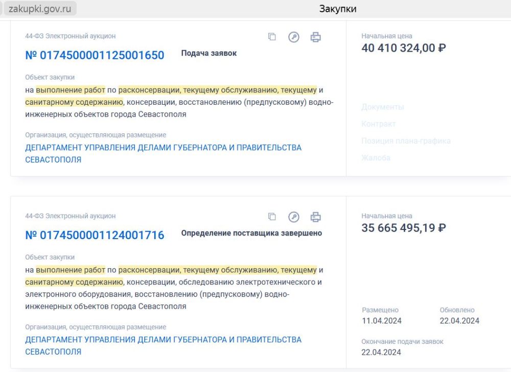 � ������ ������ ��� ������ ����������� ������ ��������� 18 �������� - �������� �� �� ������������ �� 40 ��� � ��� ������� ������������, �� ���� �� ������������