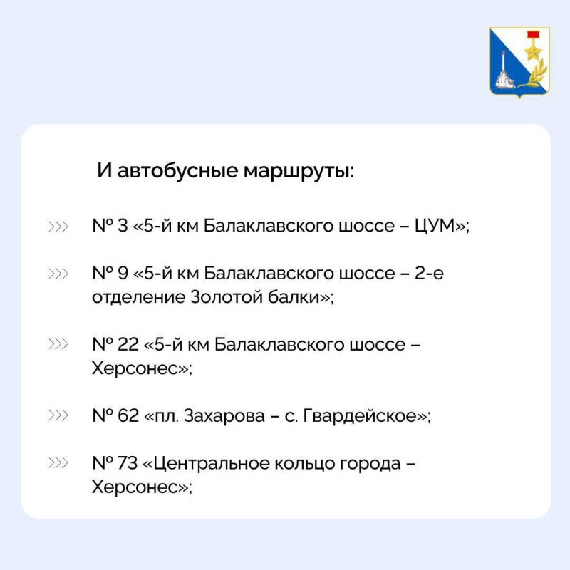 ��� ��������� �������� ������������� ���������� �� �����