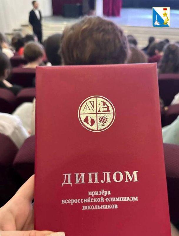 ��� ������� ��������������� ����� �54 ��. �.�. �������� ����� �������� ������������� ��������� ����������