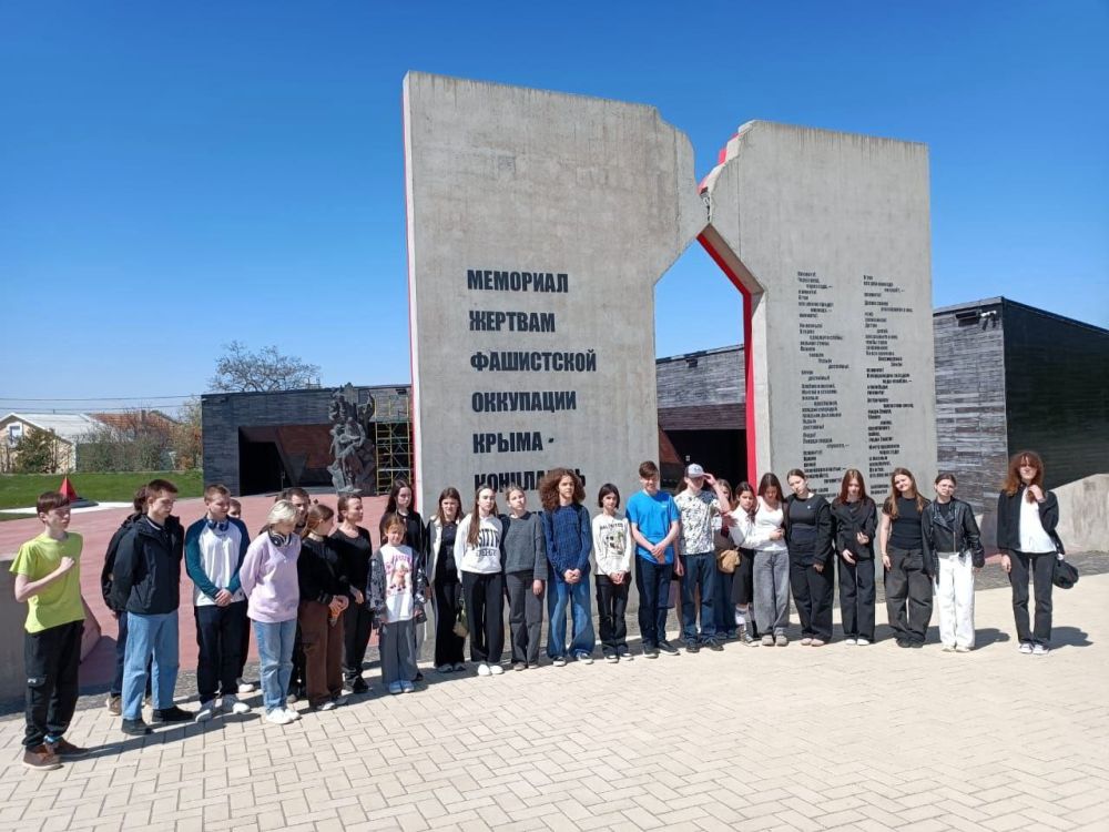 ����� �������. ����� �����