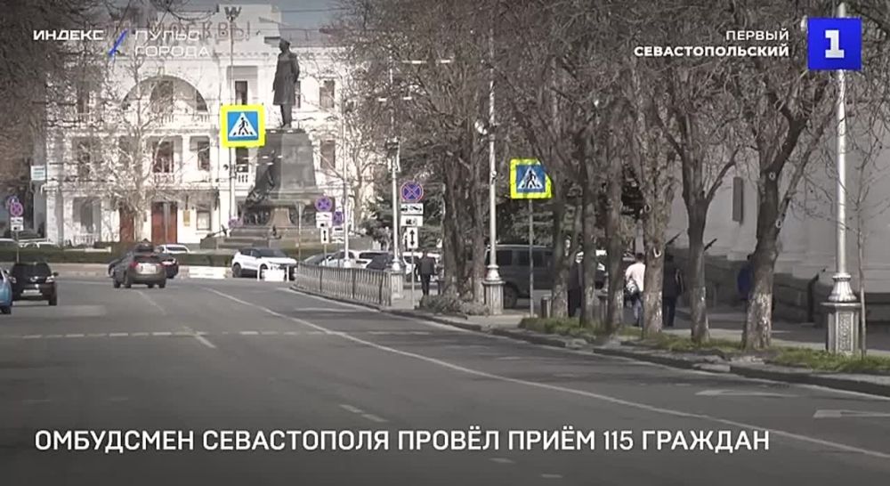 ��������� ����������� ����� ���� 115 ������� � 2024 ����