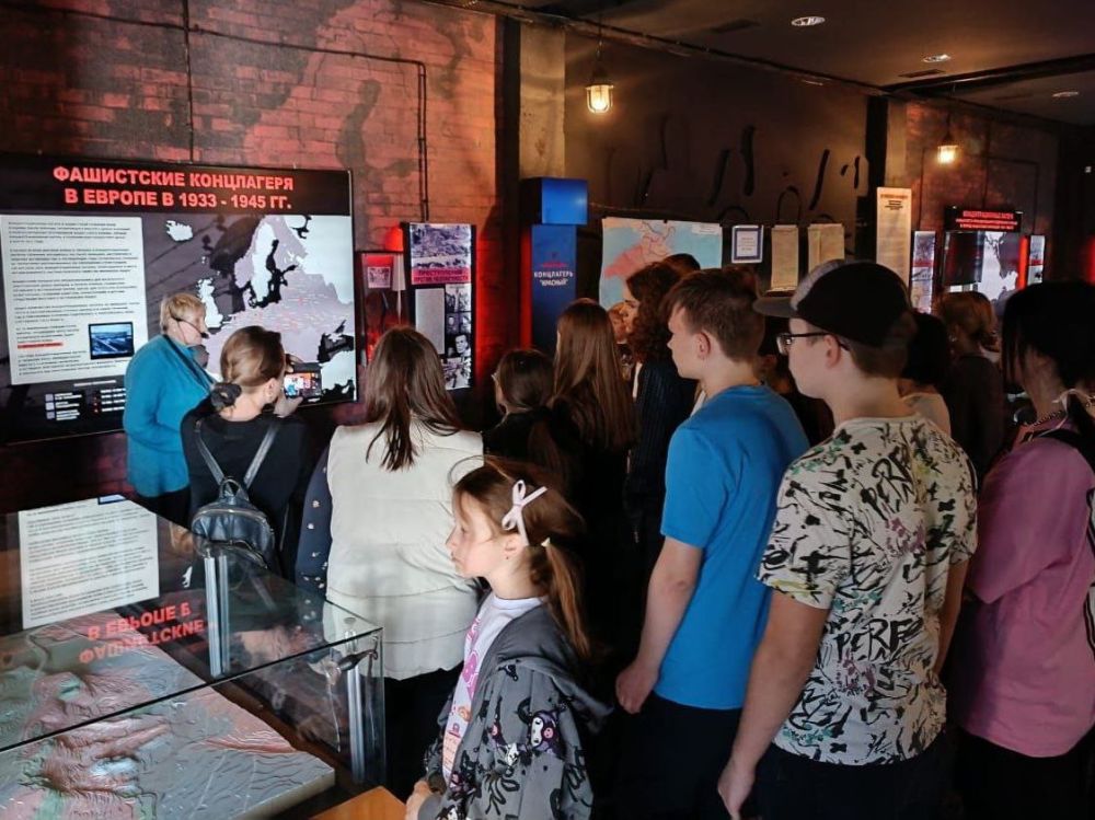 ����� �������. ����� �����