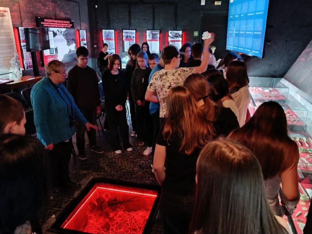 ����� �������. ����� �����